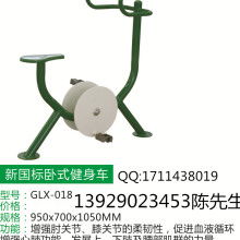  東莞市大朗炬旺模具廠 主營(yíng) 五金模具 家私配件