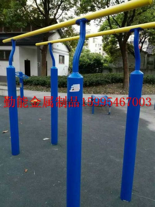 安寧運動器材生產(chǎn)廠家選擇