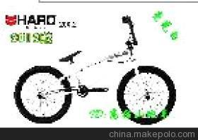 【12款哈洛HAROBMX小輪車HARO 200.2極限車 運(yùn)動(dòng)車 BMX極限車】價(jià)格,廠家,圖片,其他防偽技術(shù)產(chǎn)品,騰達(dá)運(yùn)動(dòng)器材-