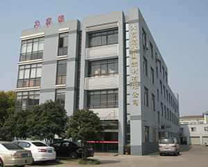 張家港大富億運動器材