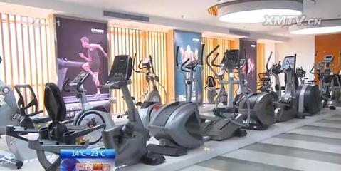廈門躍升為全國最大健身器材生產(chǎn)出口基地 全球跑步機市場占比高達60%
